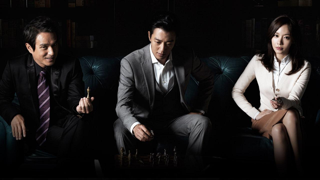 Punch (2014)