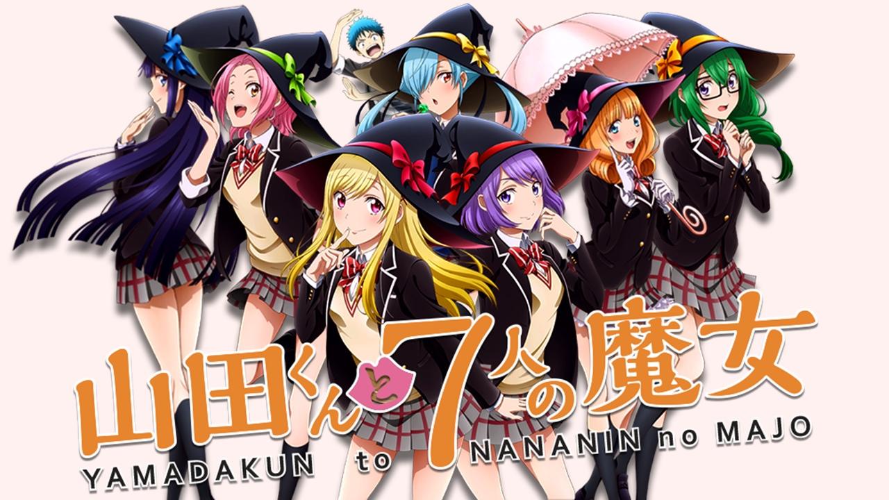 Yamada-kun and the Seven Witches (2015)