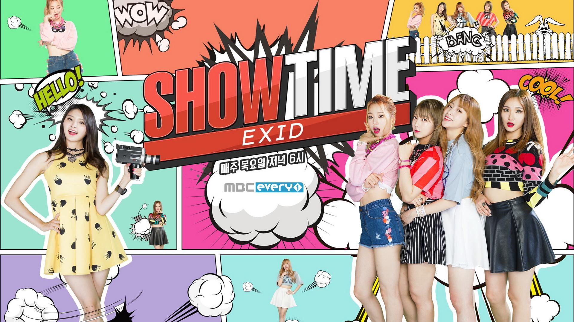 EXID's Showtime