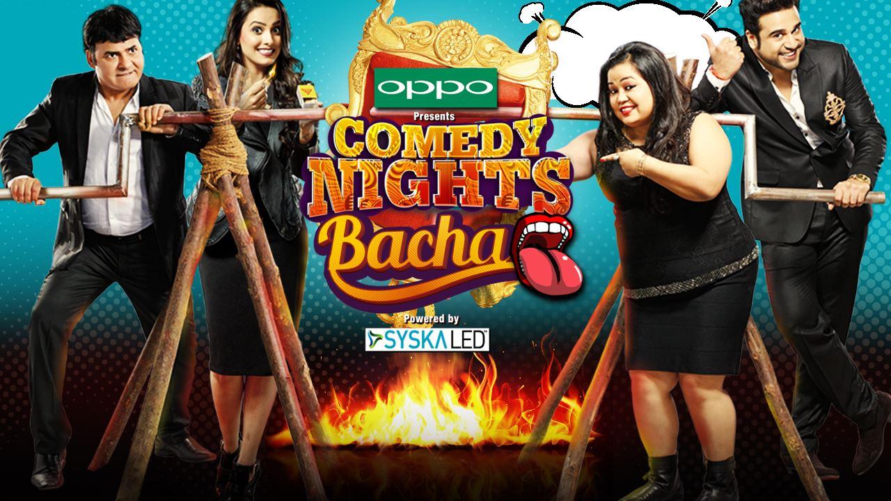 Comedy Nights Bachao