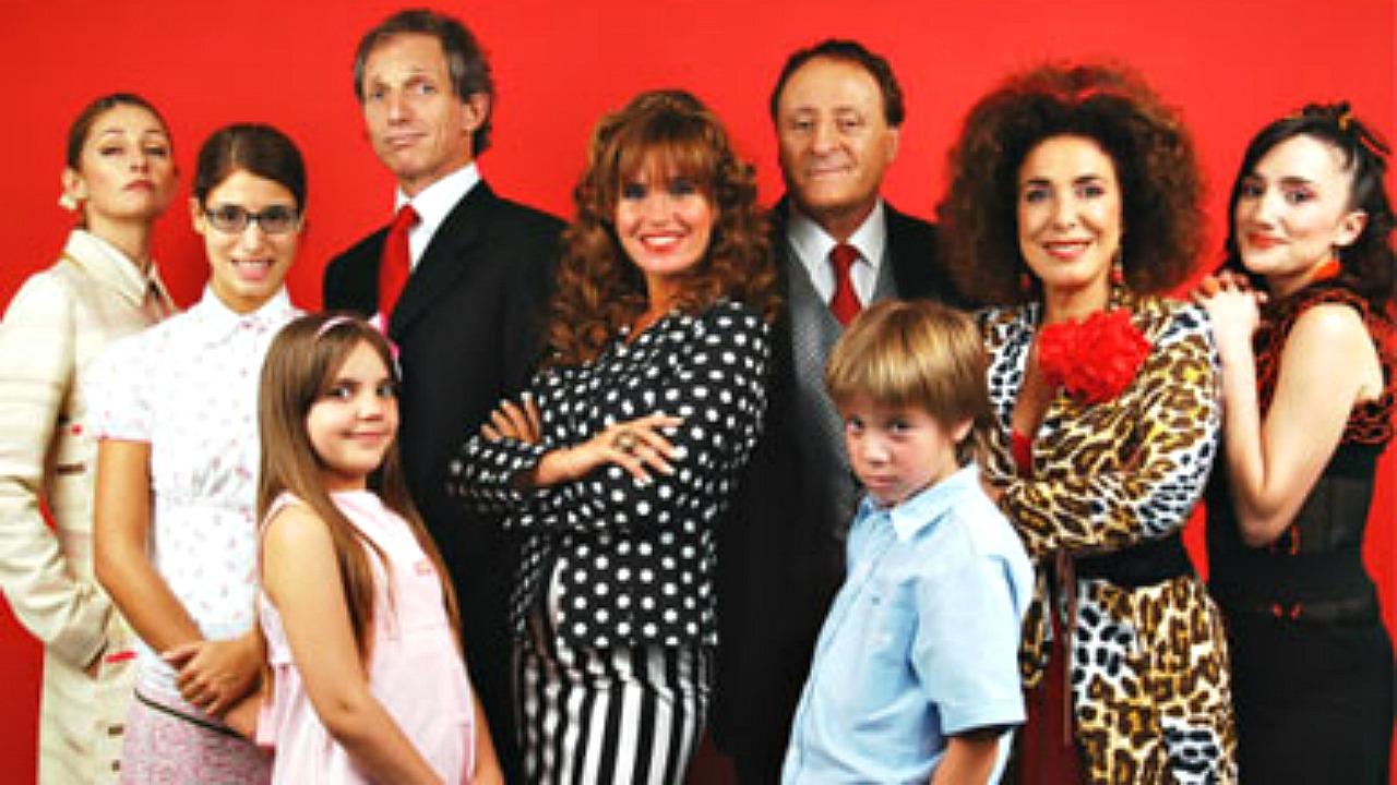 The Nanny (AR)