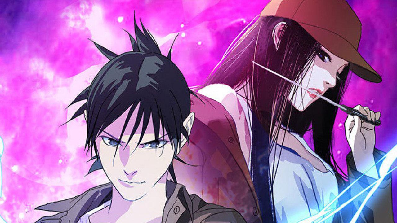 Hitori No Shita: The Outcast | TV Time