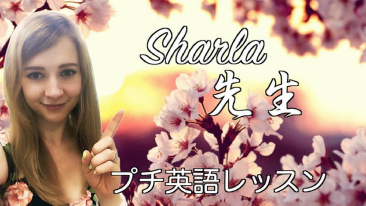 Sharla in Japan