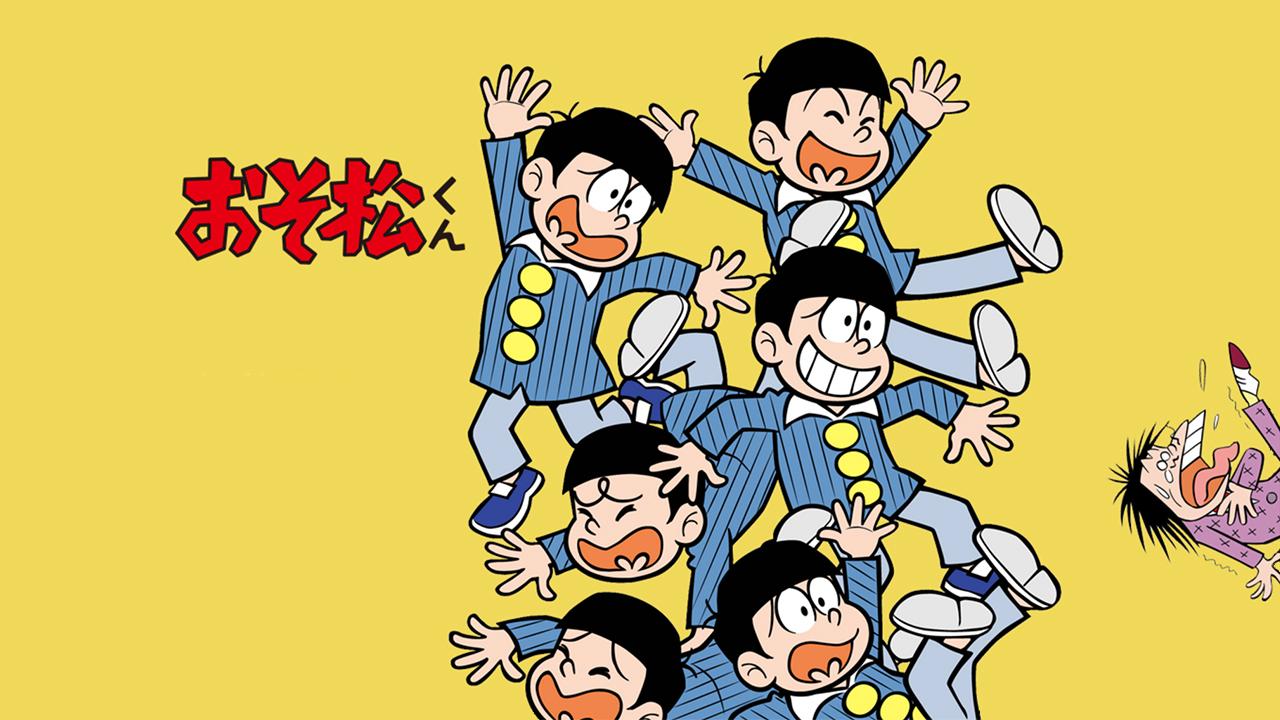 Osomatsu-kun (1988)