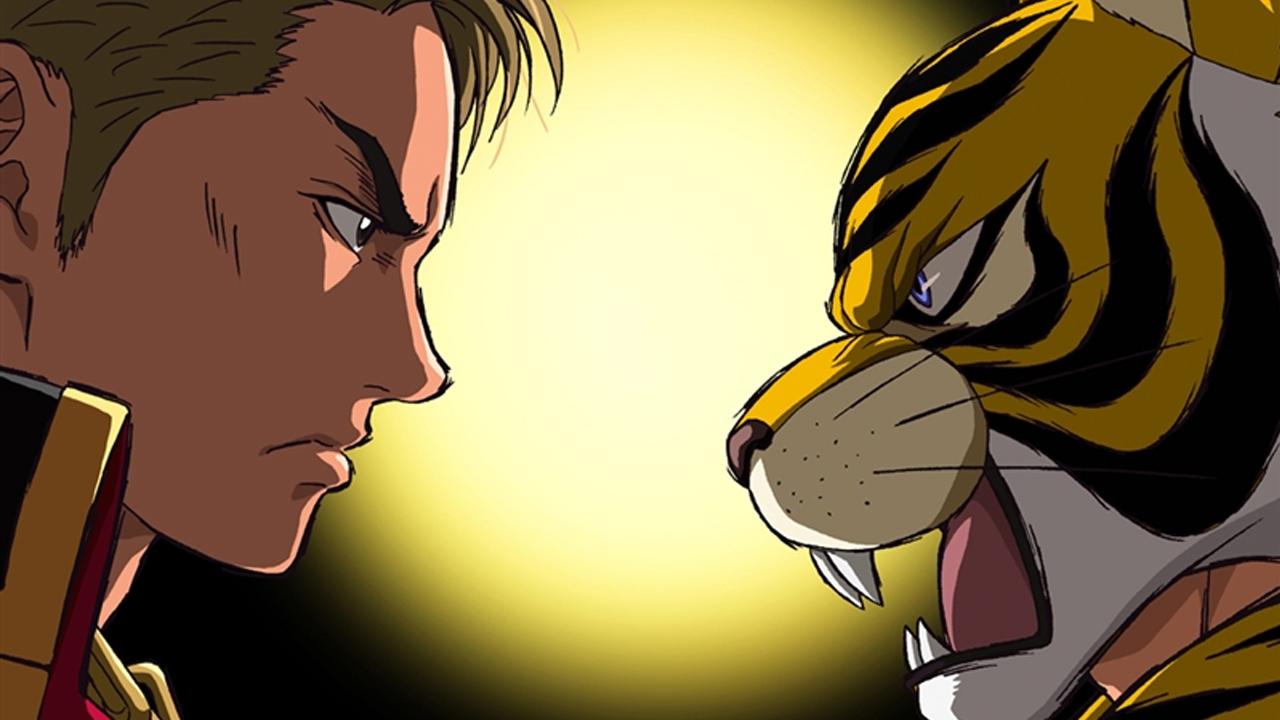 Tiger Mask W