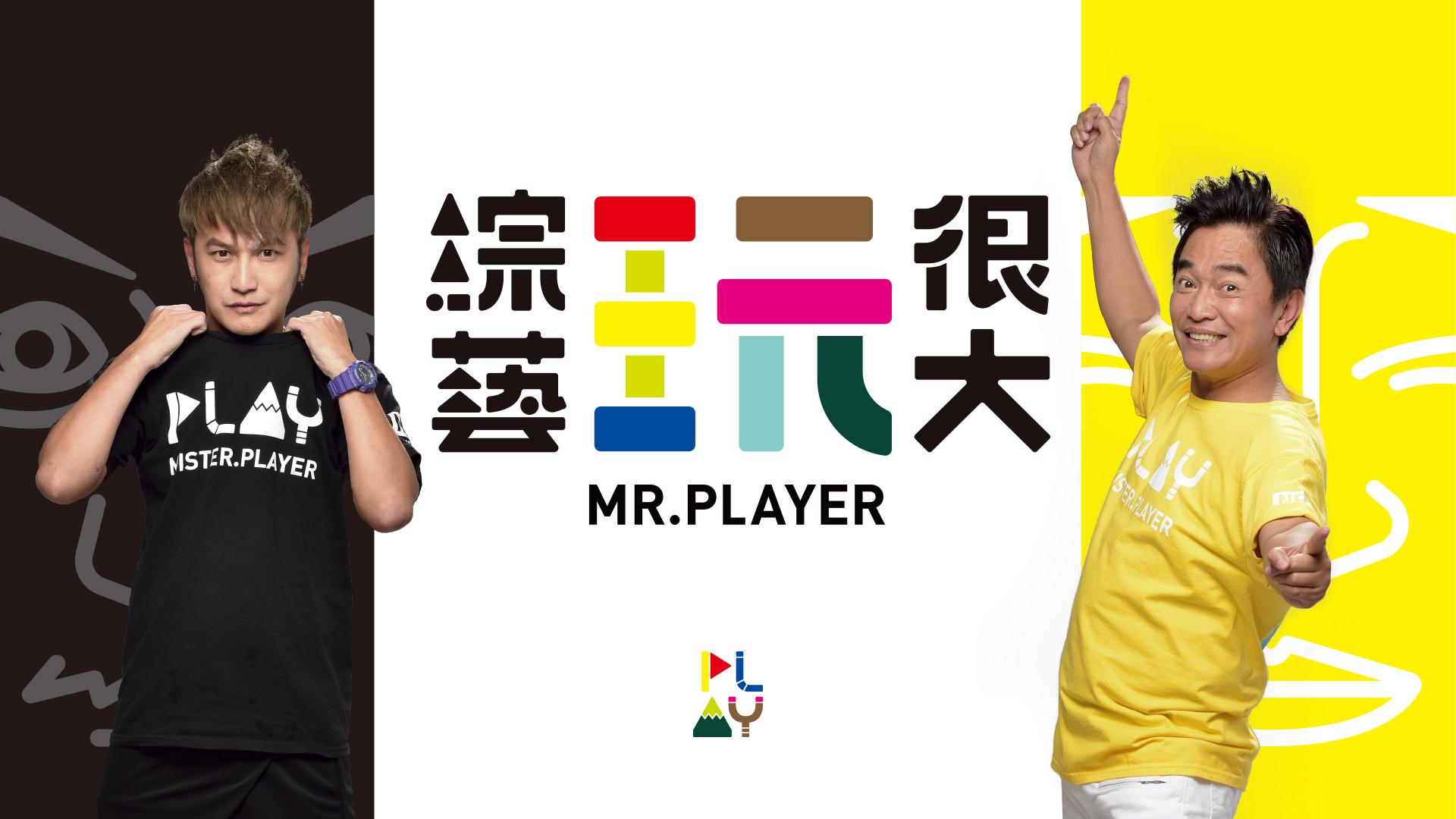 Mr. Player