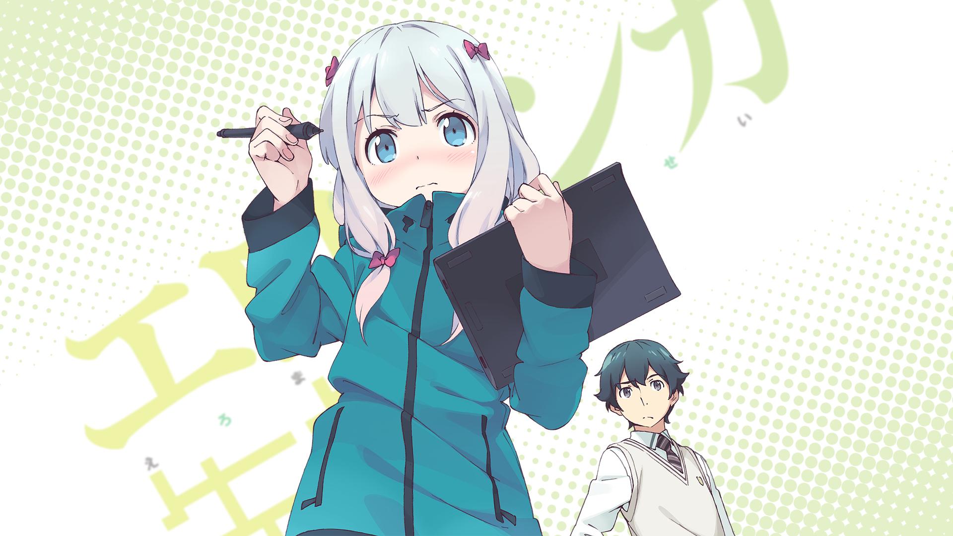 Eromanga-sensei