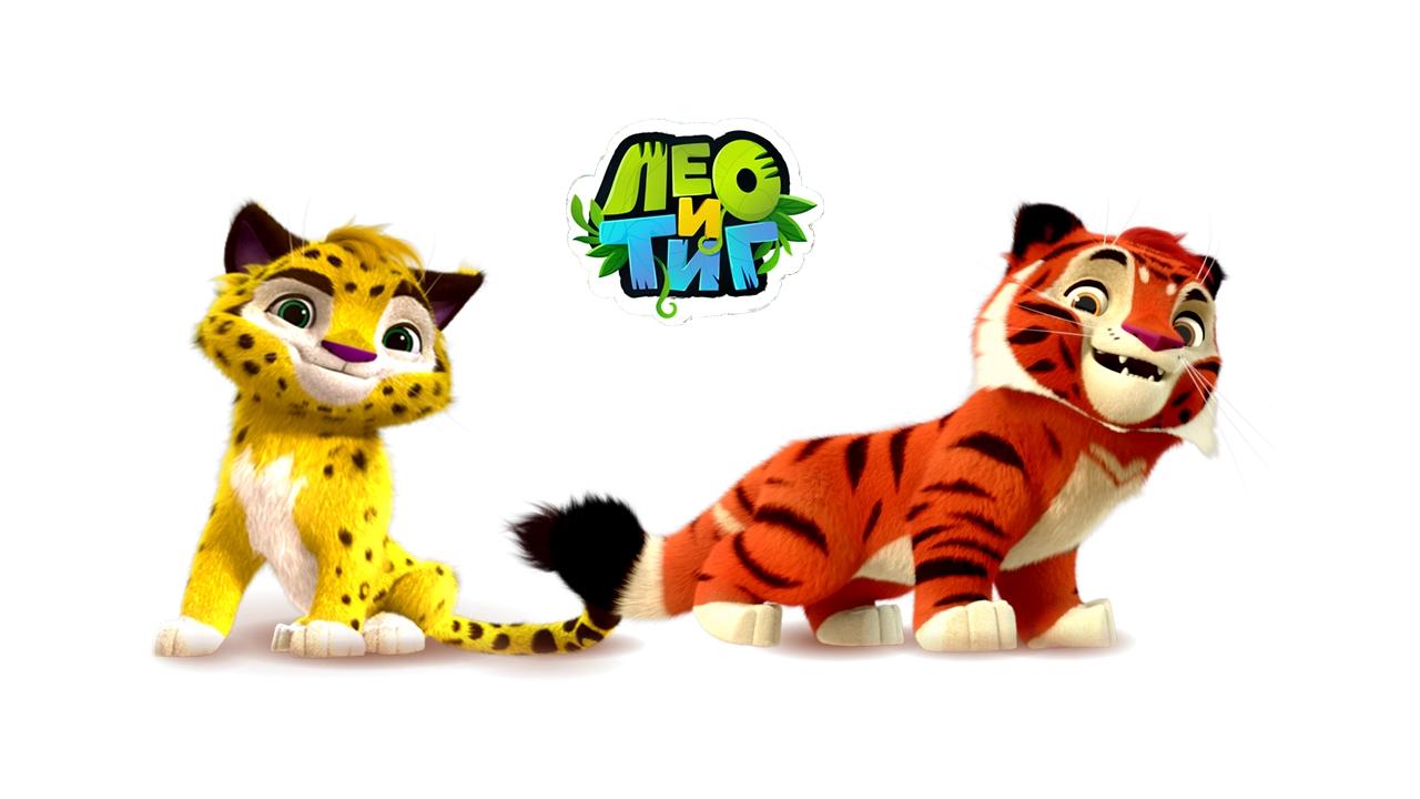 Leo and Tig | TV Time