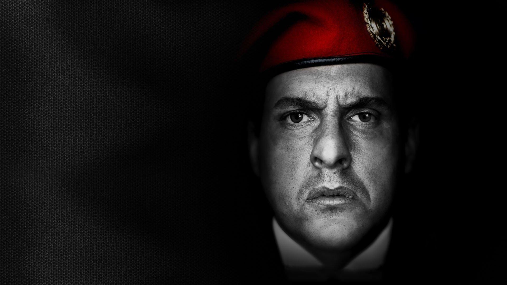 The Commander (2017)