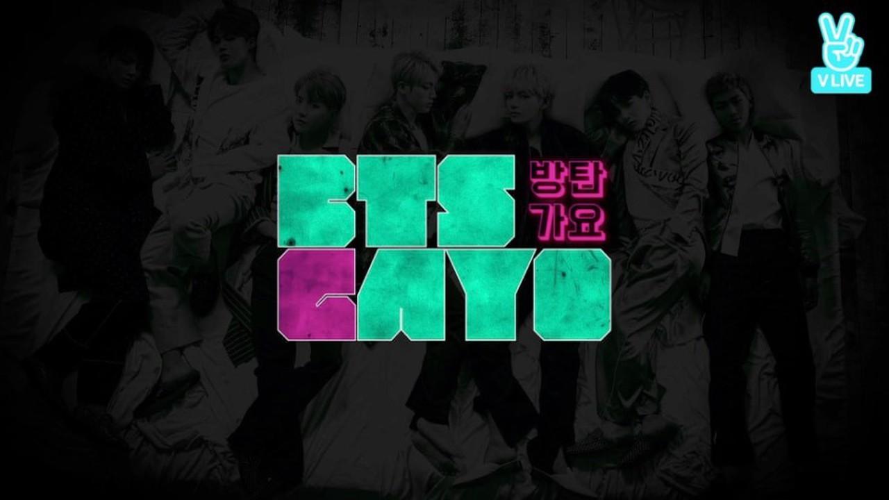 BTS GAYO