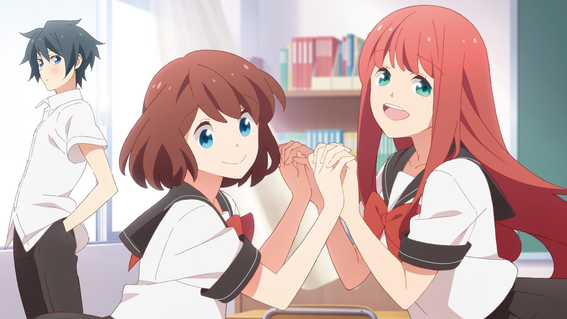 Tsuredure Children