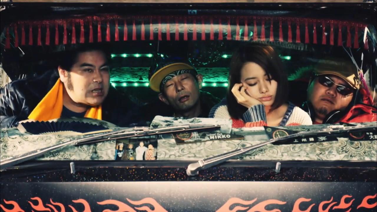 SR Saitama's Rapper: Mike's Lane
