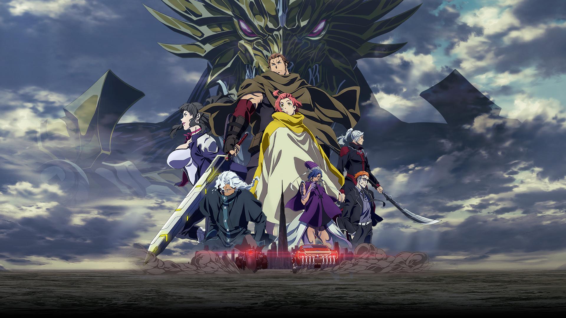 Garo -Vanishing Line-