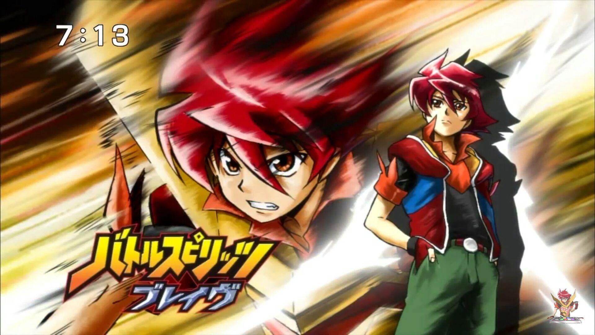 Battle Spirits: Brave