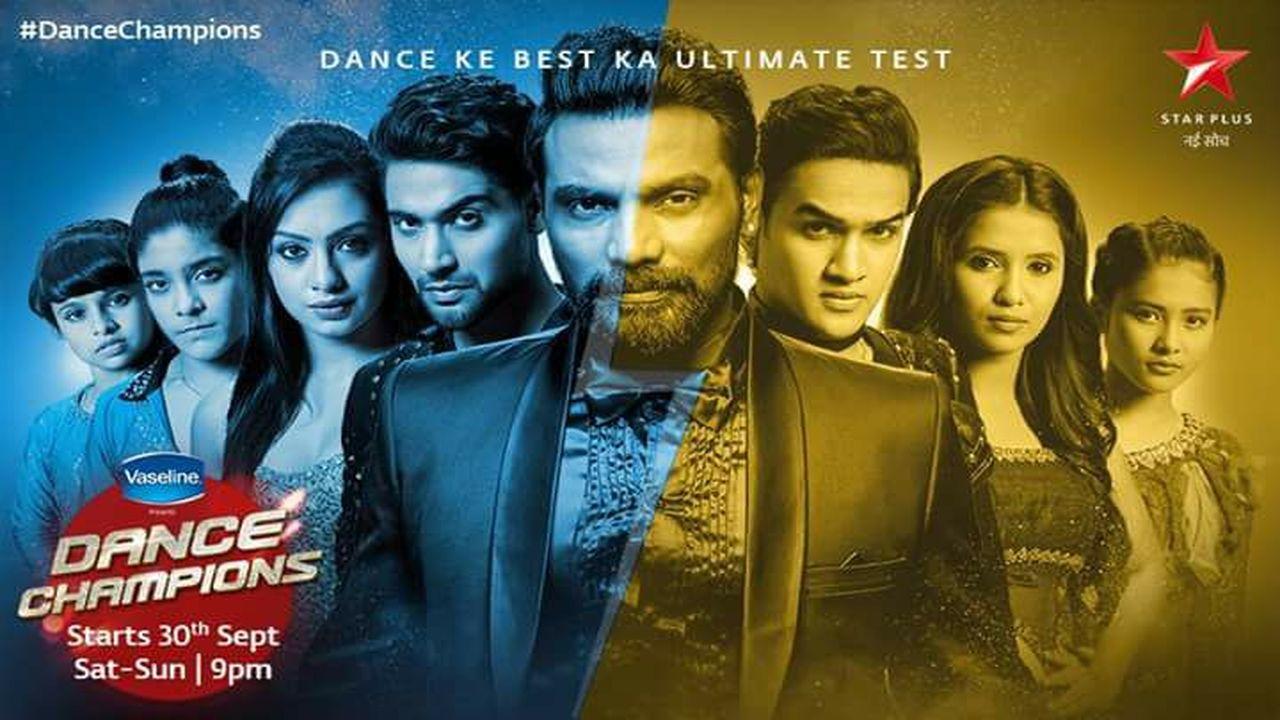 Dance Champions ( Star Plus )