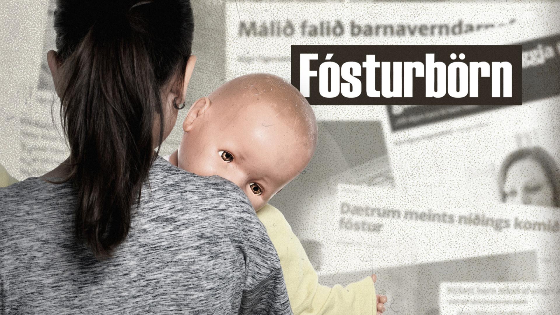 Fósturbörn