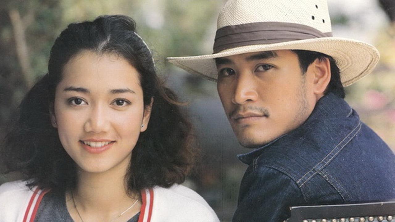 Tarm Ruk Keun Jai (1998)