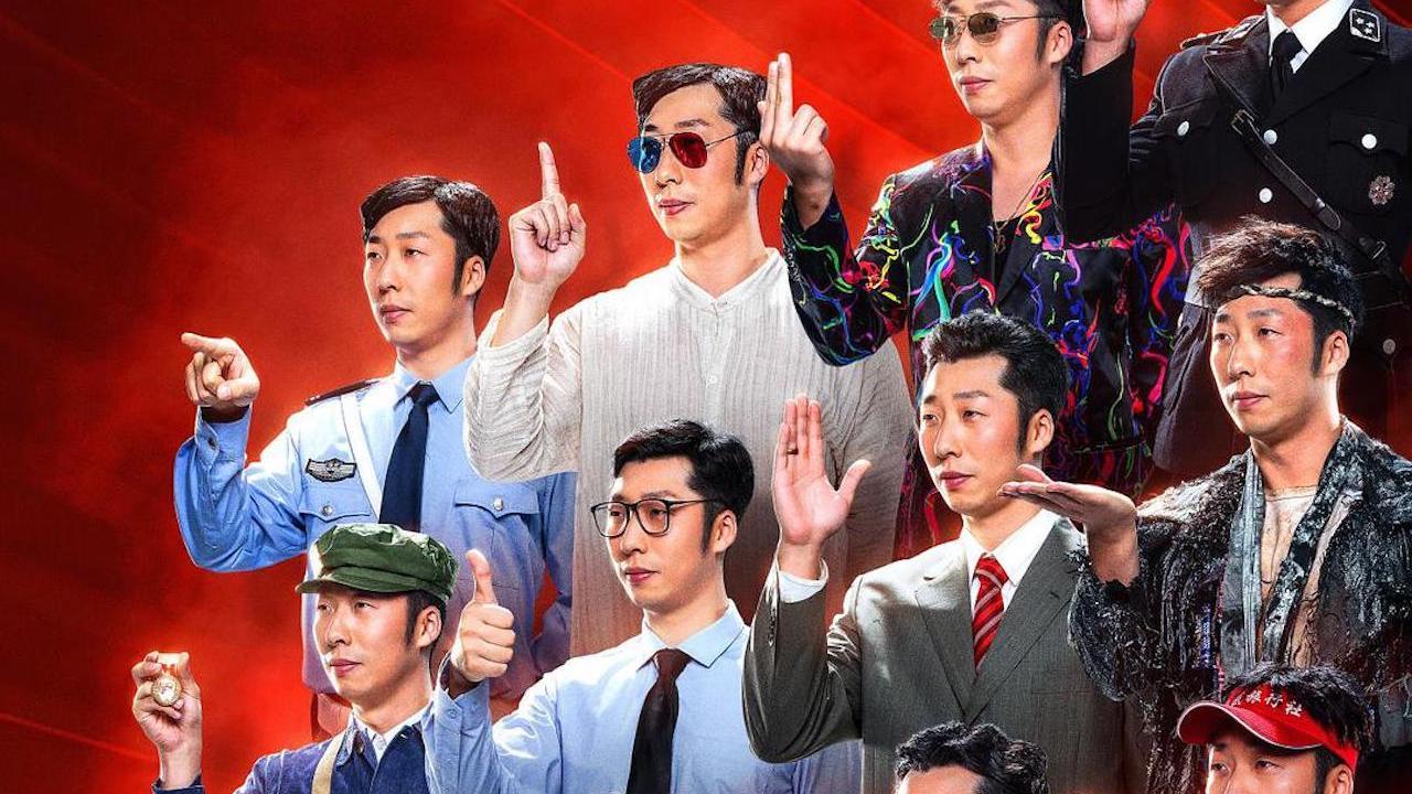 我叫黄国盛