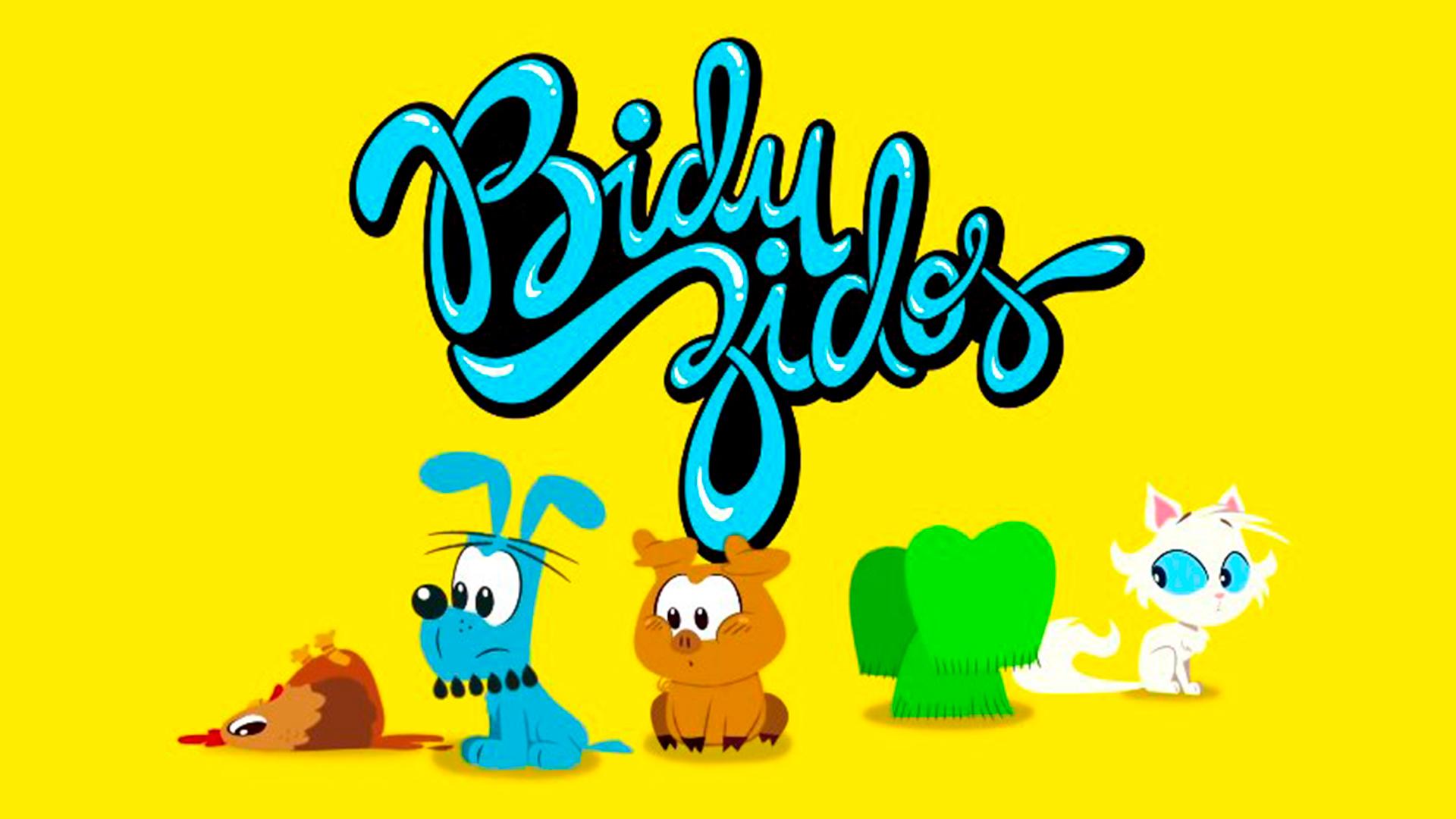 Biduzidos