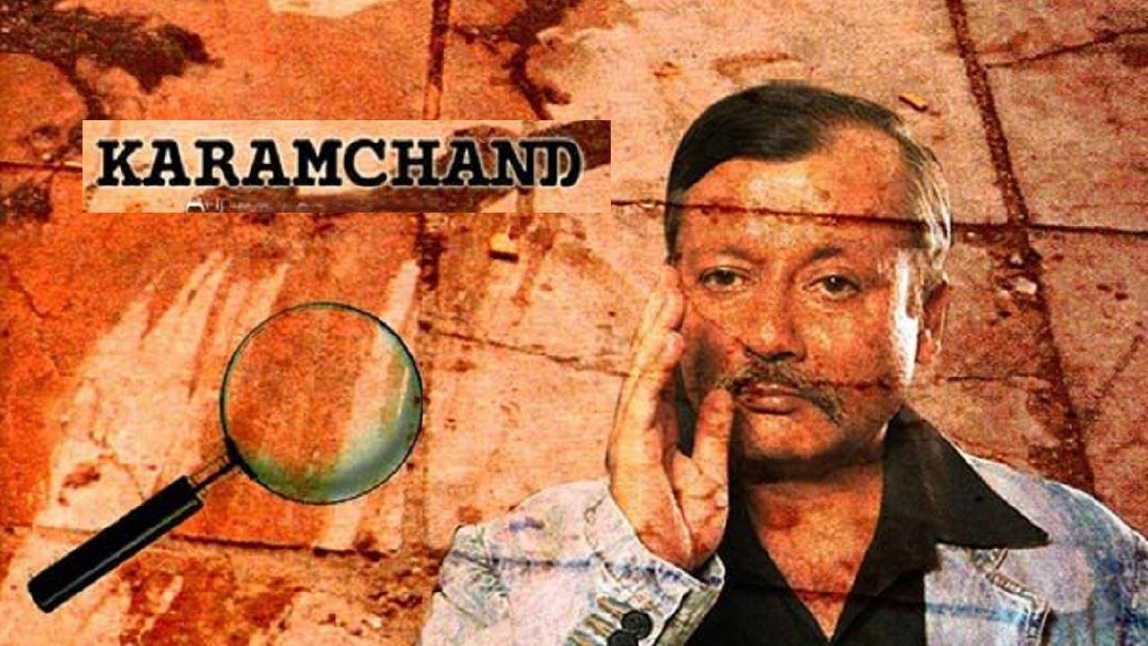 Karamchand