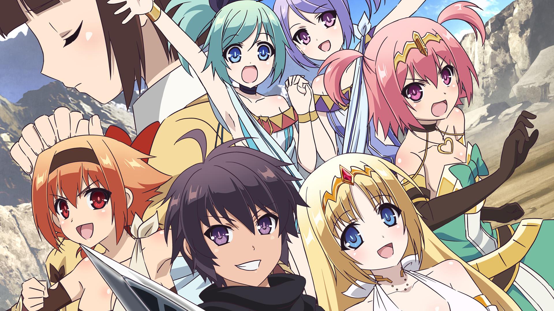 The Master of Ragnarok & Blesser of Einherjar | TV Time