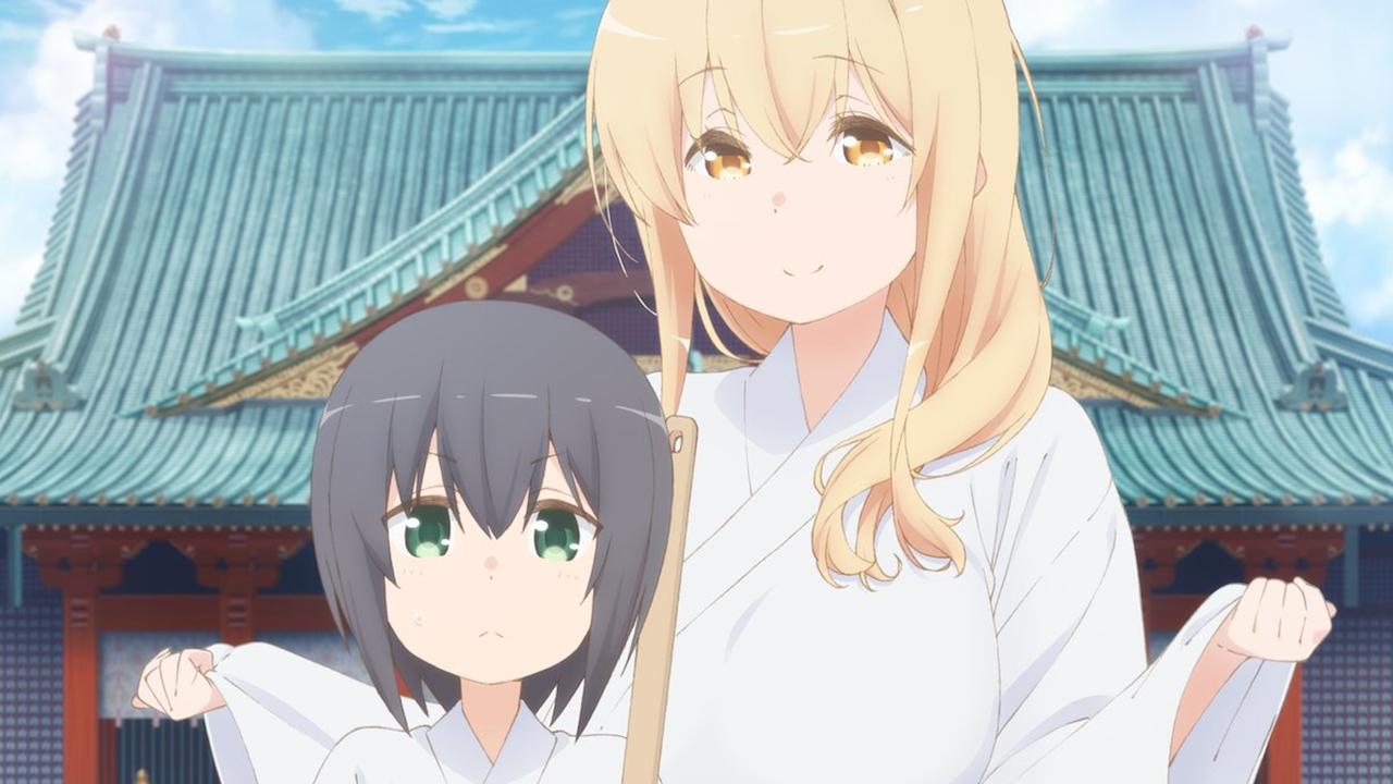 Miss Caretaker of Sunohara-Sou | TV Time