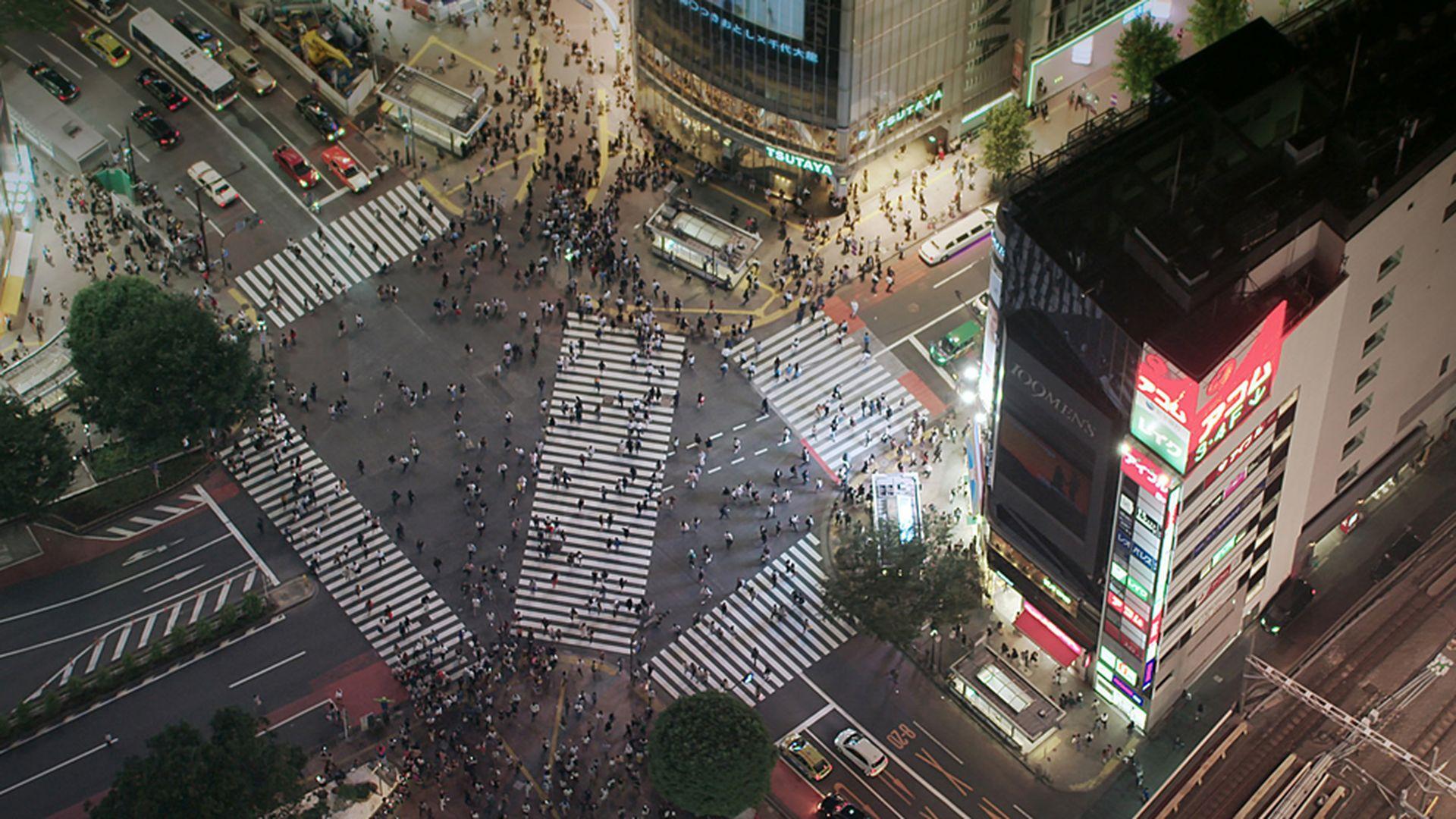 Japan From Above