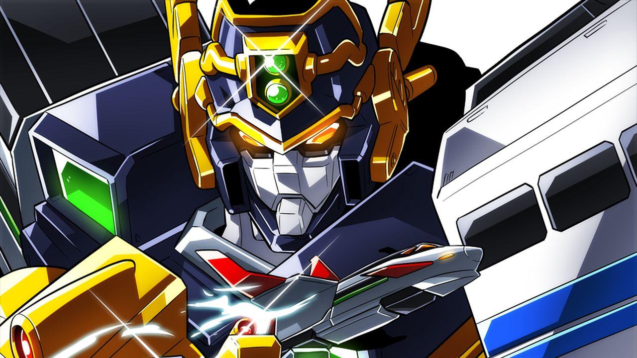 Brave Express Might Gaine