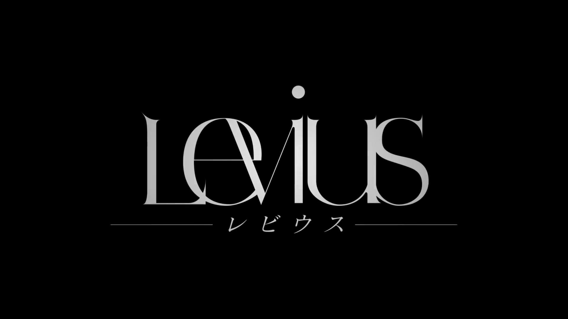 Levius