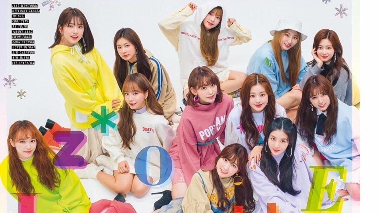 IZ*ONE: Arcade