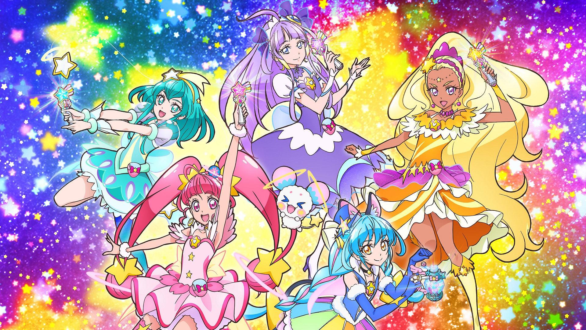 Star☆Twinkle Precure