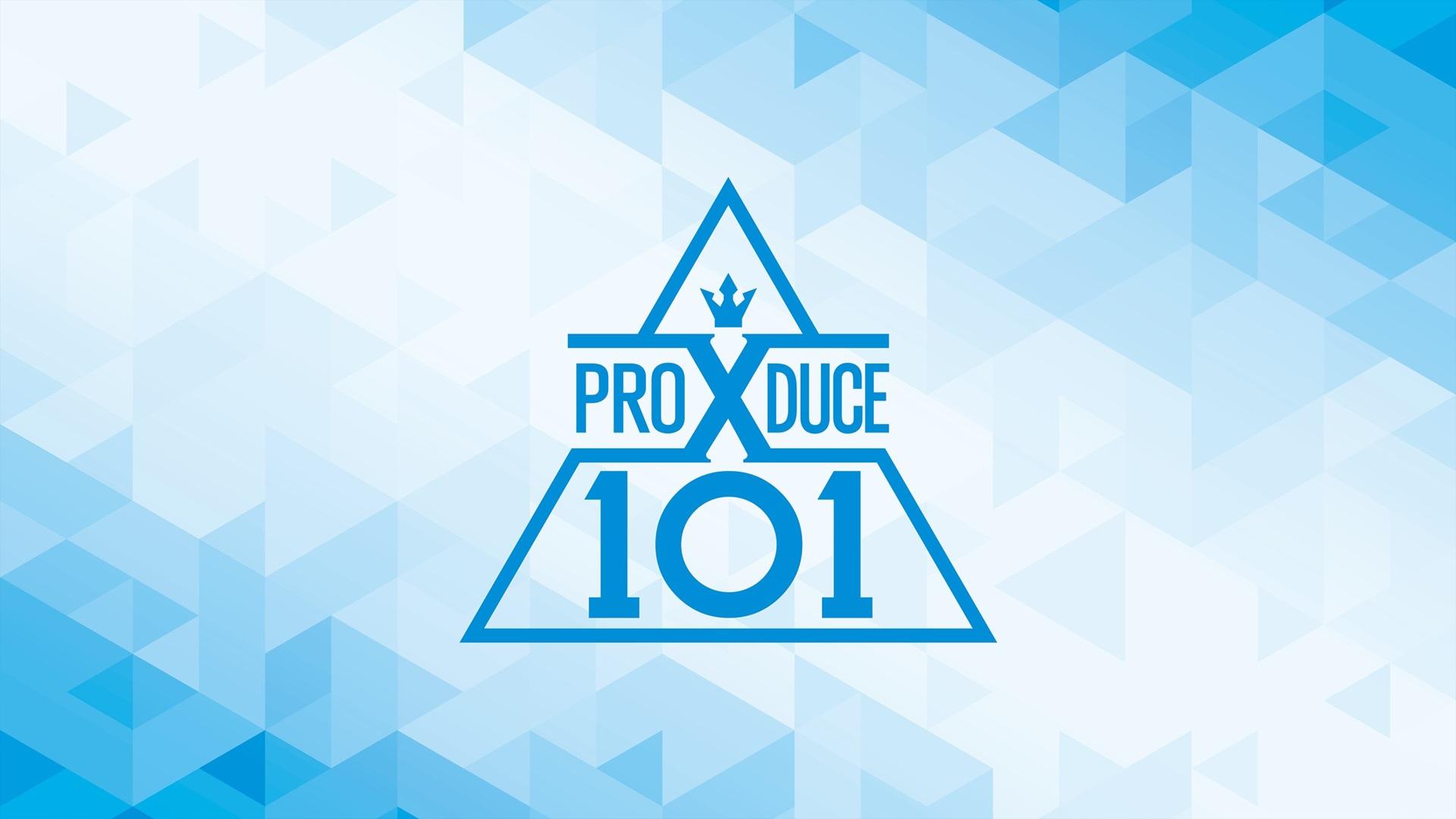 Produce X 101