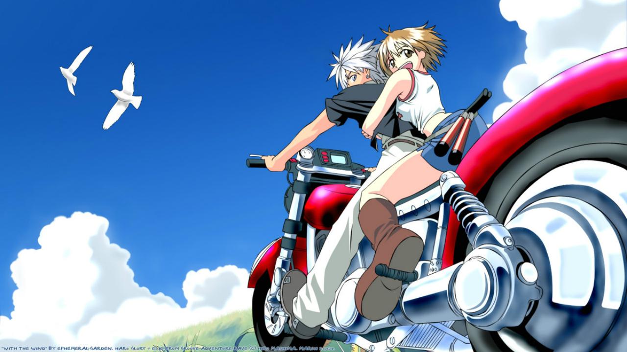 Rave Master