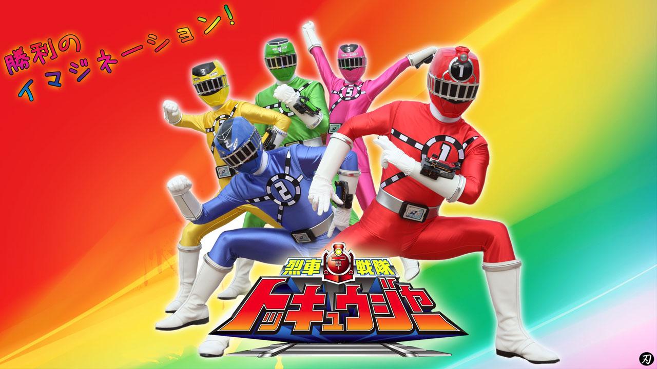 Super Sentai