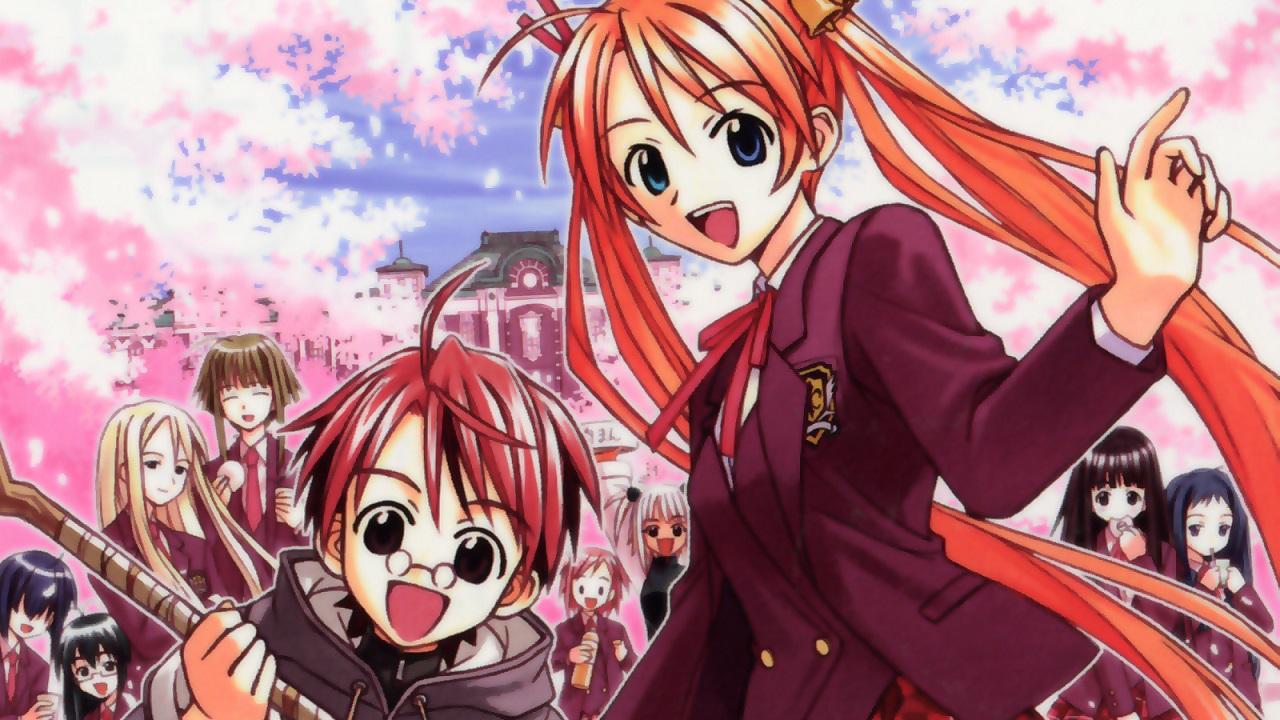 Mahou Sensei Negima!