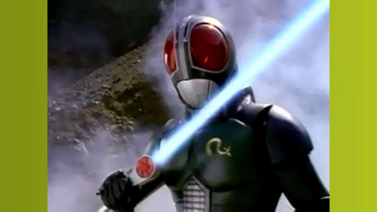 Masked Rider