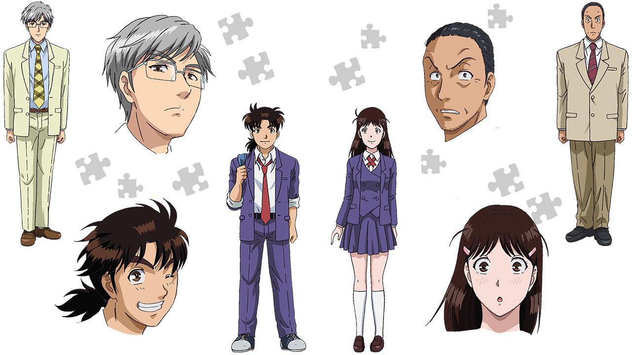The File of Young Kindaichi