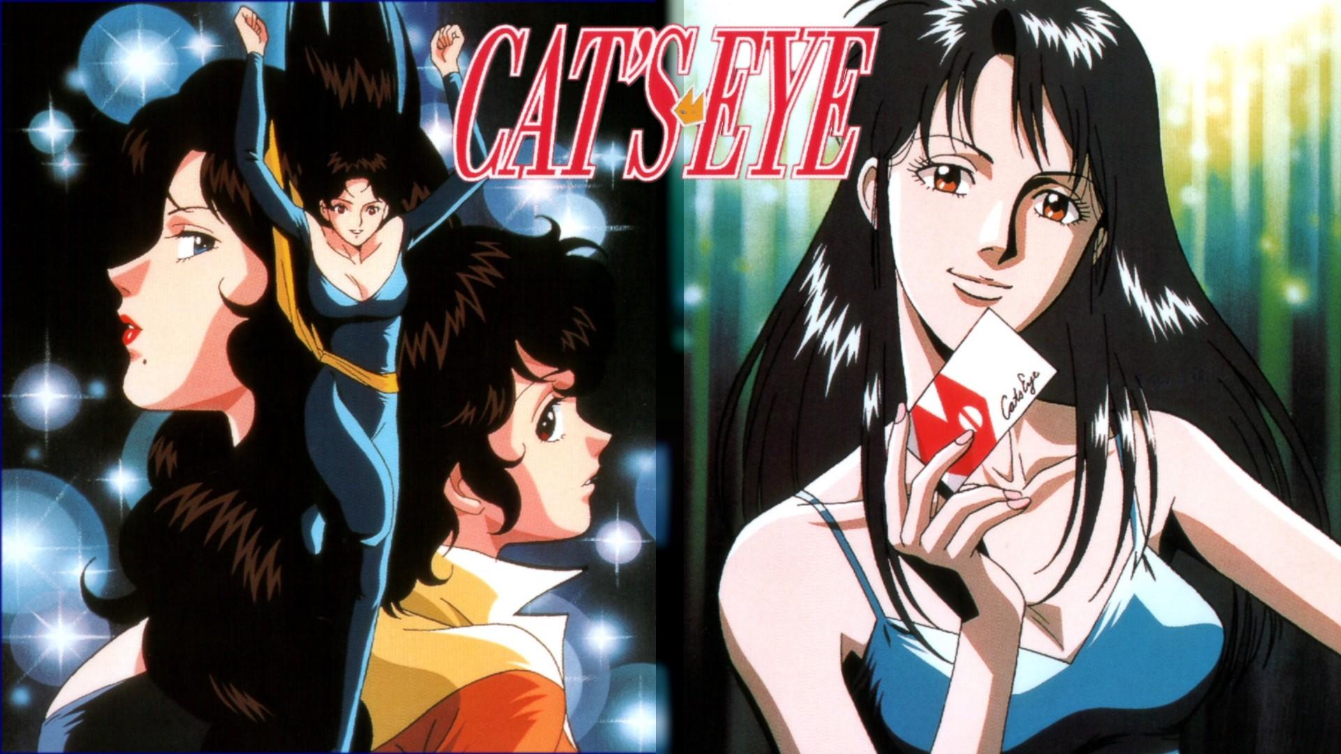 Cat's Eye