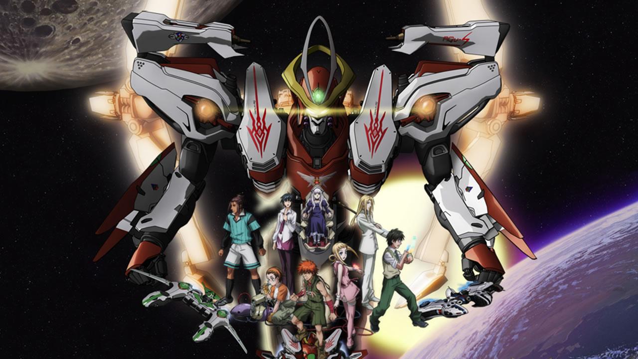 Aquarion
