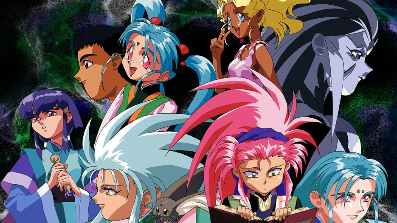 Tenchi Muyo!