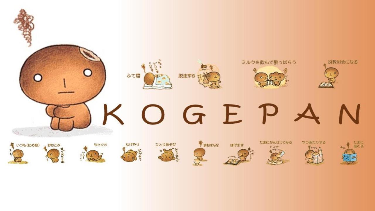 Kogepan