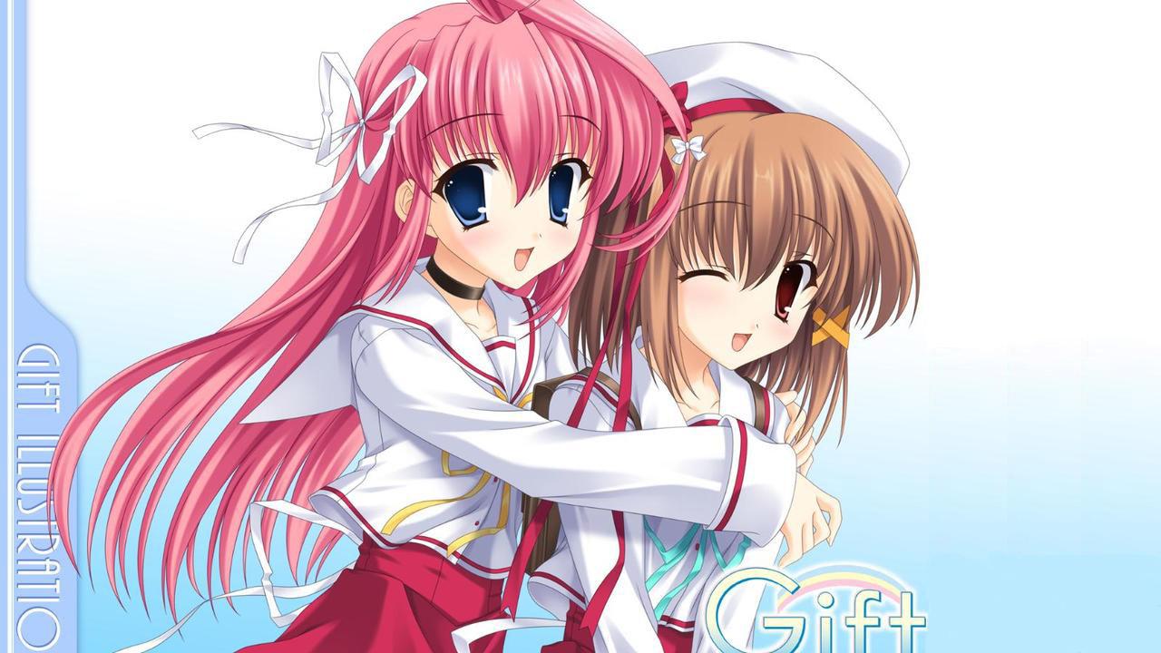 Gift ~Eternal Rainbow~