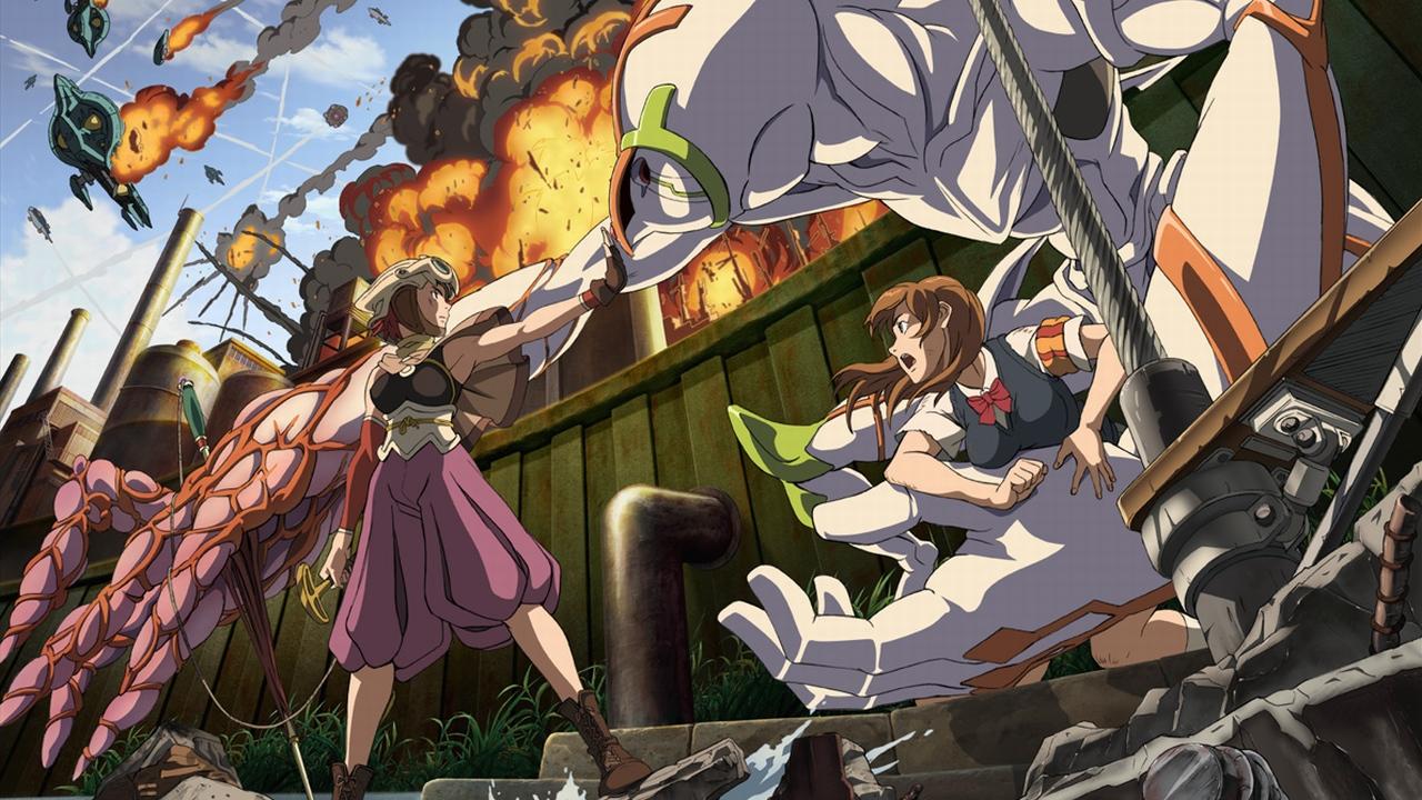 Xam'd: Lost Memories