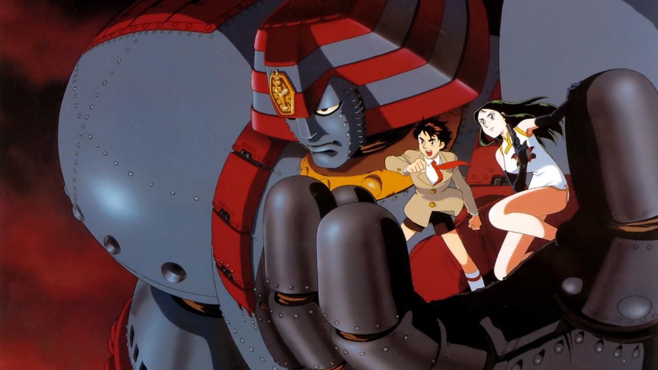Giant Robot