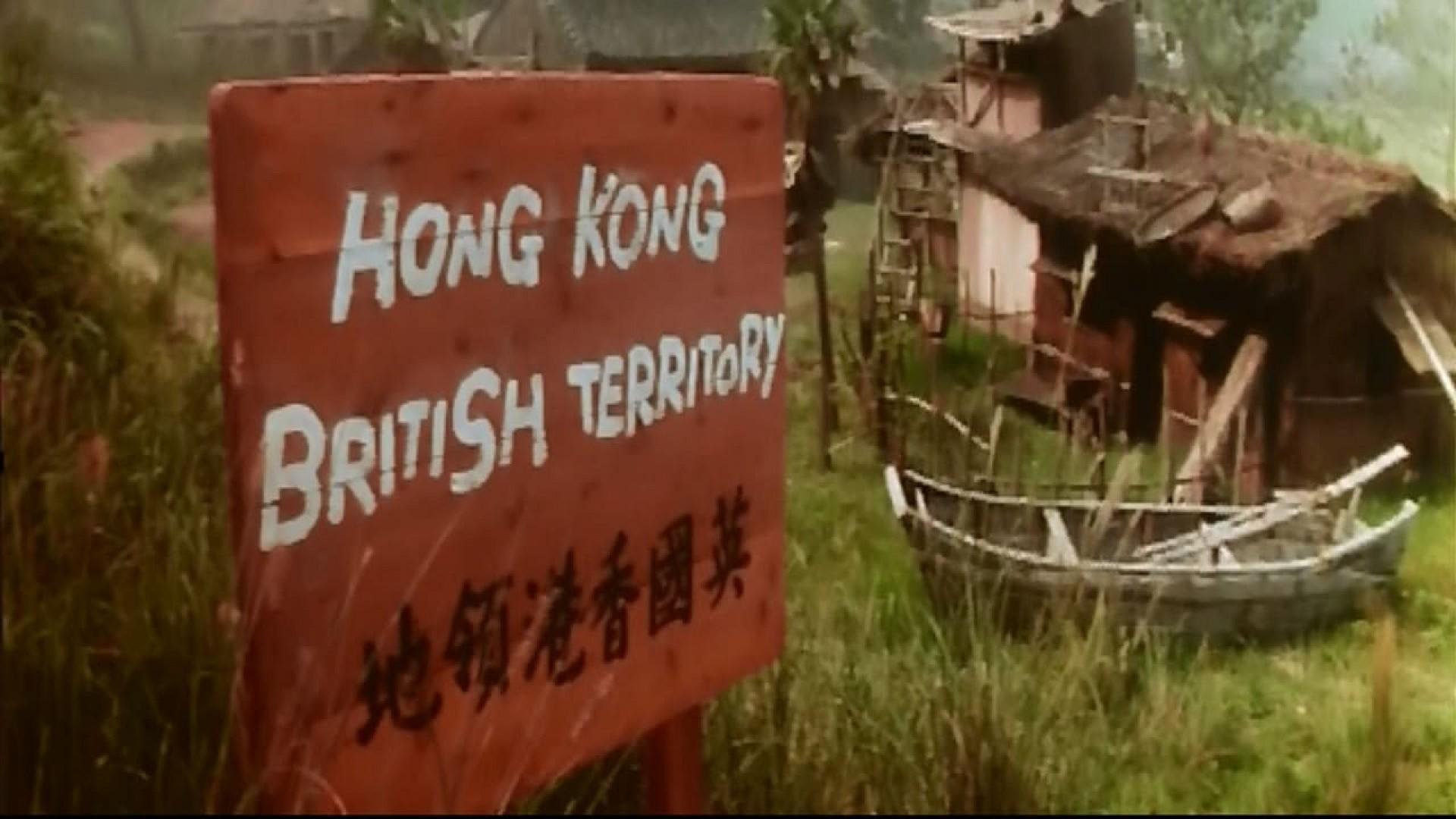 The Opium War
