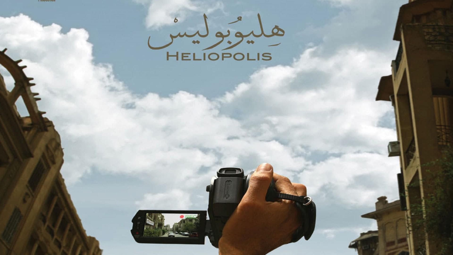 Heliopolis