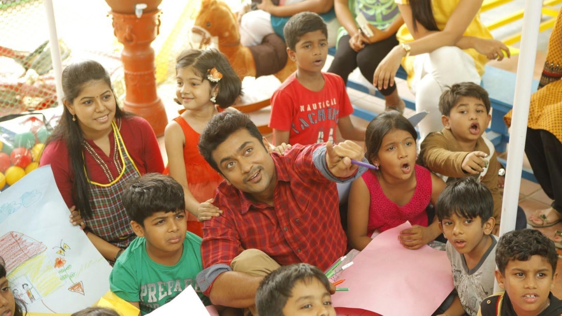 Pasanga 2