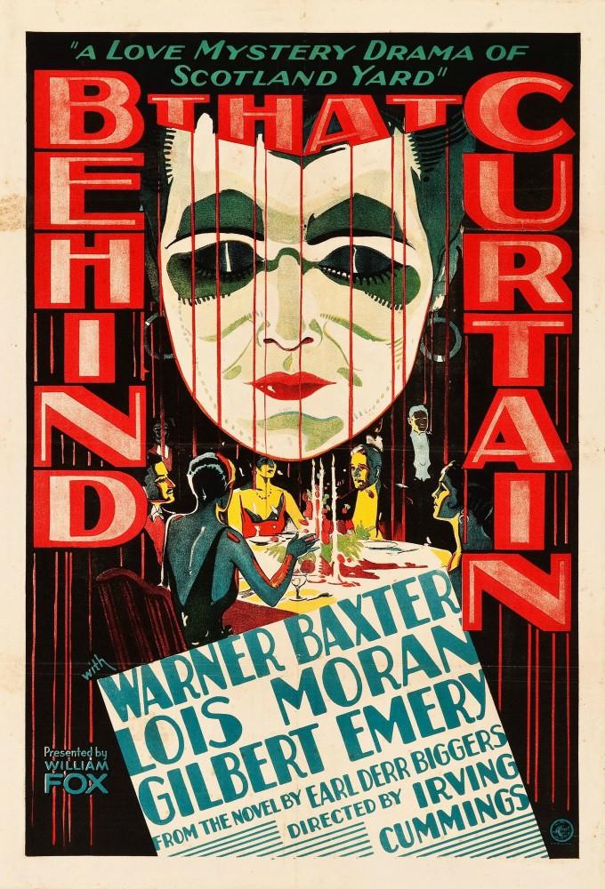 Behind That Curtain