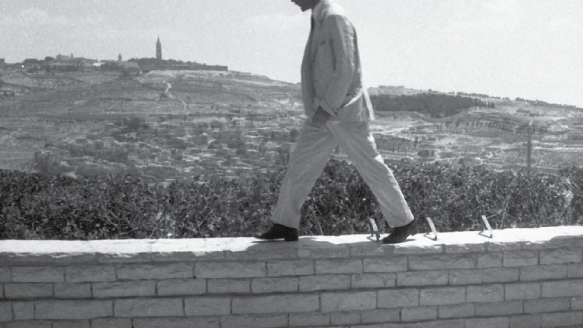Location Hunting in Palestine