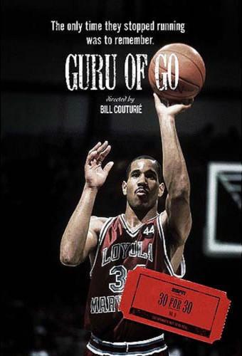 Guru of Go